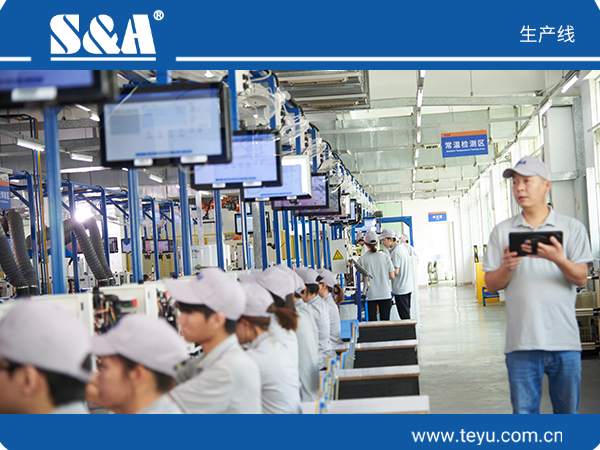 ����ӹ���С�ҵ��Ӧ��