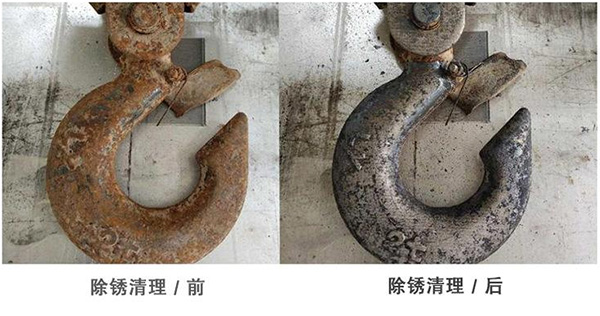 ����ϴ�ĥ����Ӧ�����ٵĻ�Ե����ս