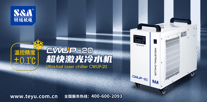 ���켤����ˮ��