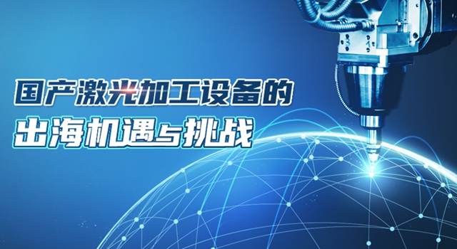 �������ǲ�ǳ�� | ��������ӹ�װ���ĳ�����Ե����ս