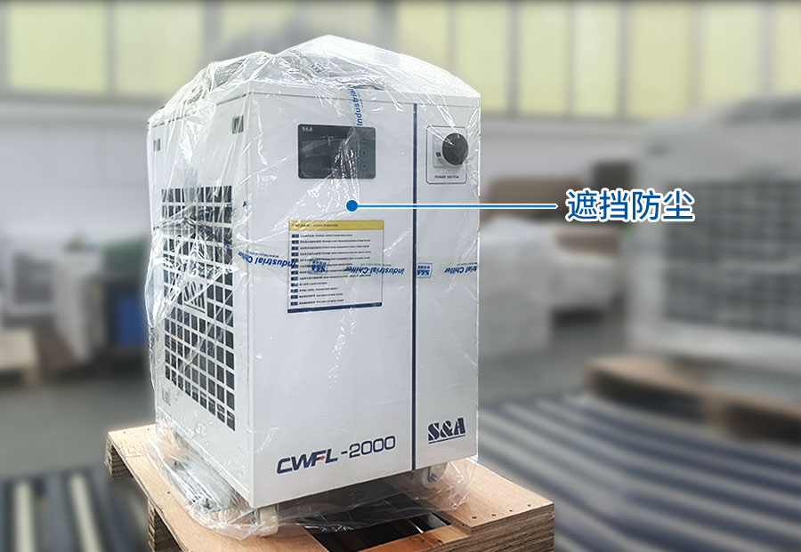 ��ҵ��ˮ����ò�ʹ��������������е?