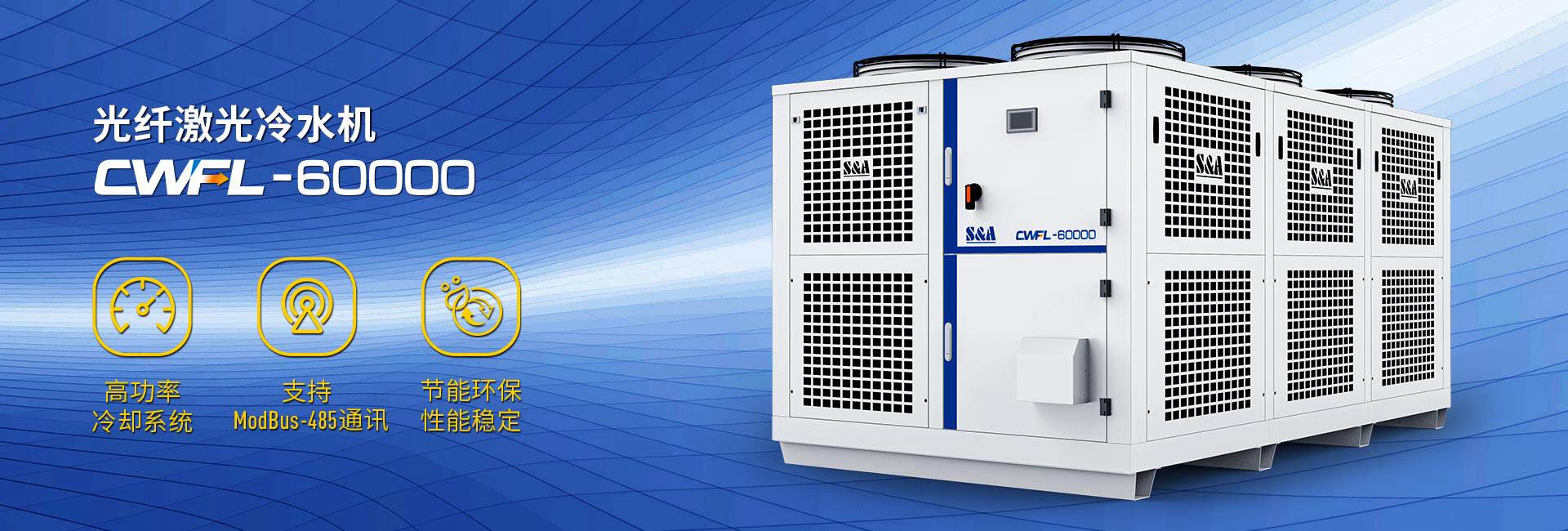 ���߼�����ˮ��