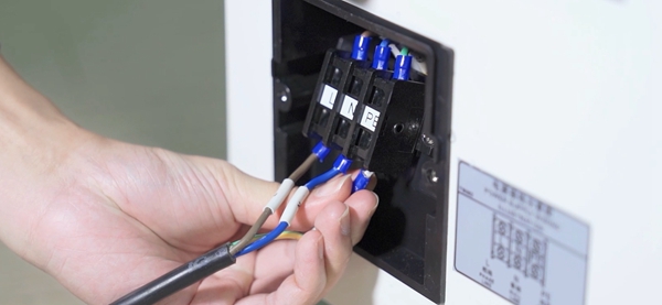 ÀäË®»úÓõçÇå¾²