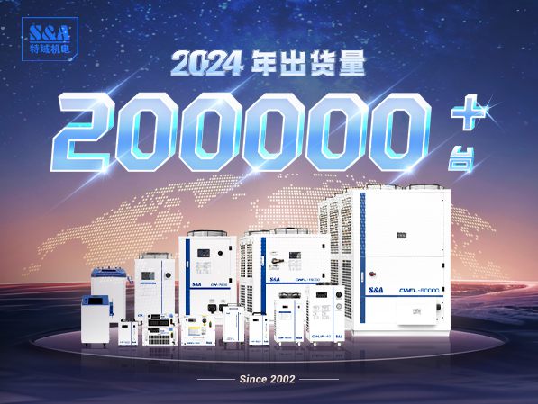 �������ǲ���ˮ��