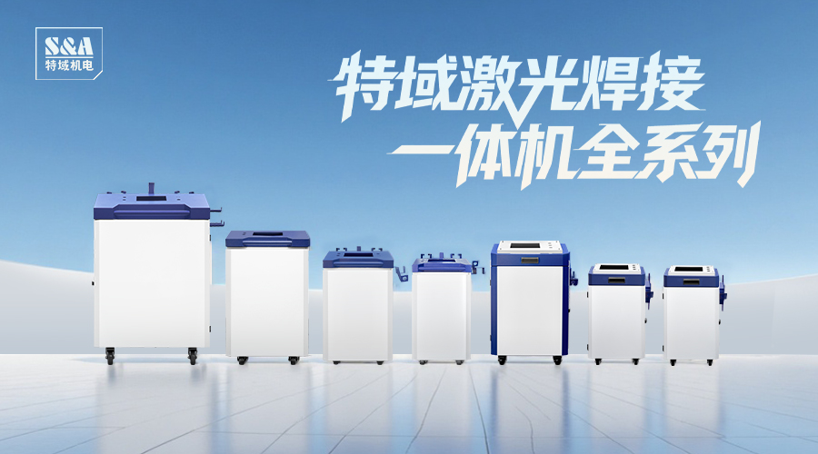 ÈËÉú¾ÍÊDz©ÊÖ³Öº¸Ò»Ìå»ú