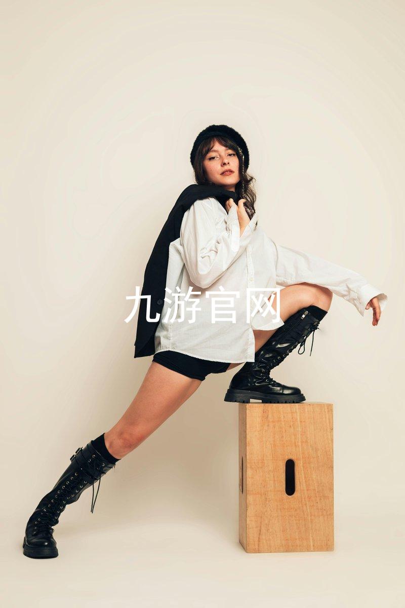 九游官网